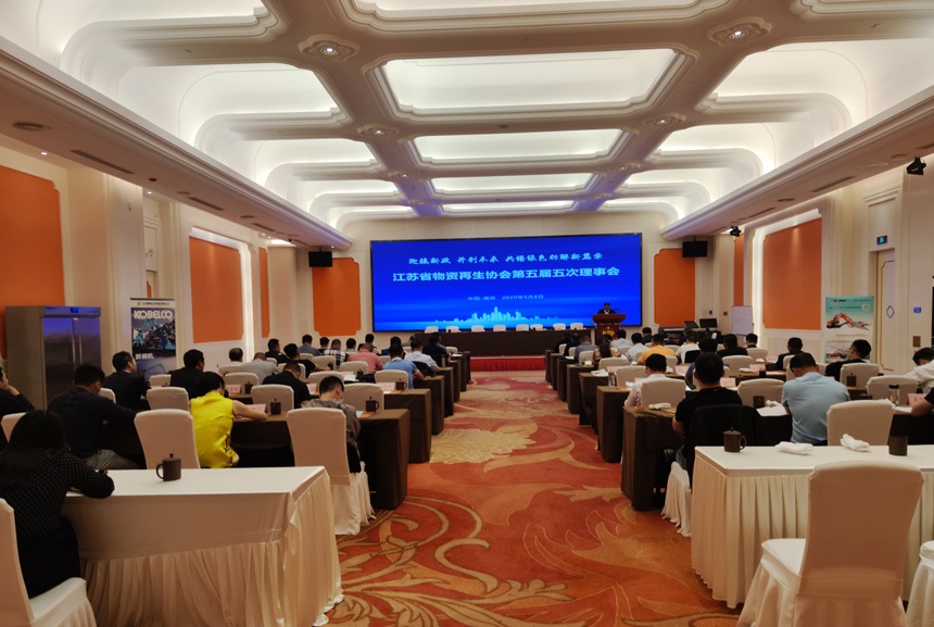 物資會(huì)議.jpg 物資會(huì)議.jpg