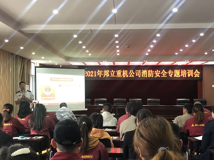 抓鋼機(jī)廠家.jpg 抓鋼機(jī)廠家.jpg