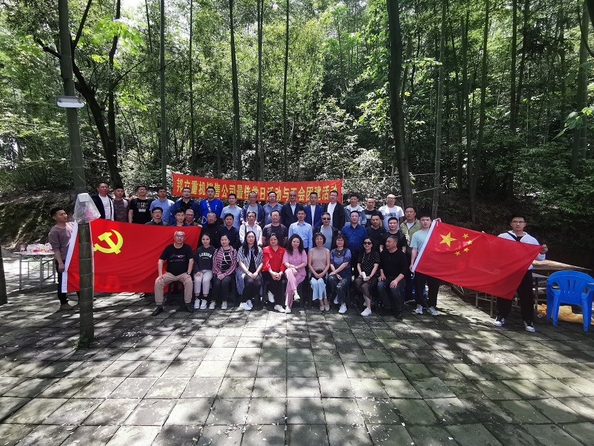 邦立重機銷售公司.jpg 邦立重機銷售公司.jpg