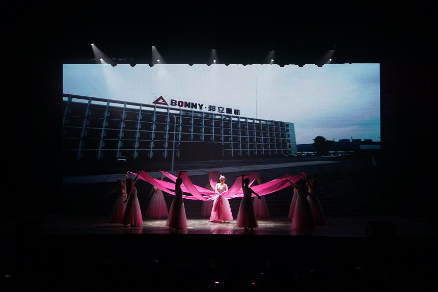 邦立重機(jī).jpg 邦立重機(jī).jpg