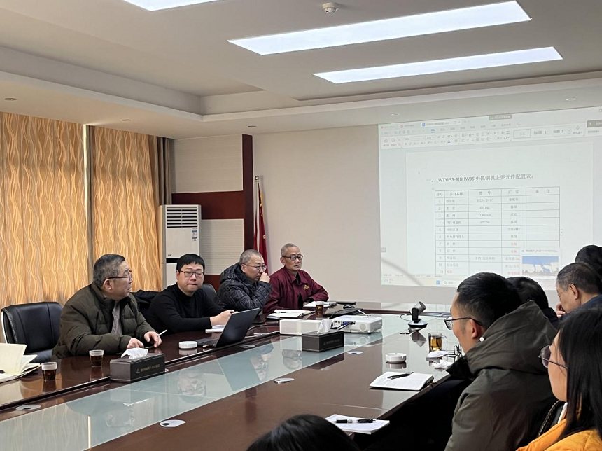 邦立重機培訓會現(xiàn)場.png 邦立重機培訓會現(xiàn)場.png